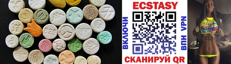Ecstasy Philipp Plein  ссылка на мегу сайт  Котельнич 
