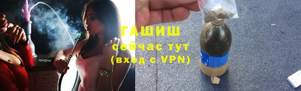 PSILOCYBIN Абинск