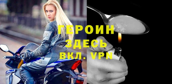 ешки Алексин