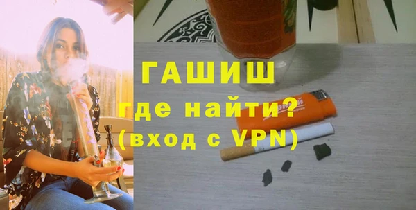 PSILOCYBIN Абинск