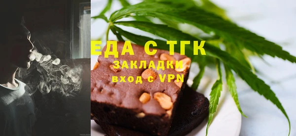 ешки Алексин