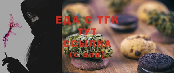 PSILOCYBIN Абинск