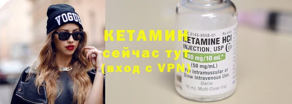 гашишное масло Слюдянка