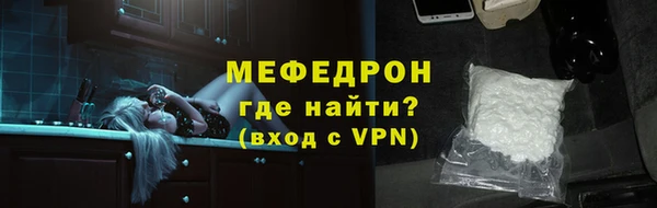 дистиллят марихуана Абаза