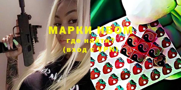 дистиллят марихуана Абаза
