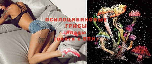 дистиллят марихуана Абаза