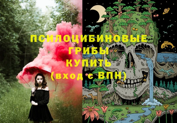 дистиллят марихуана Абаза