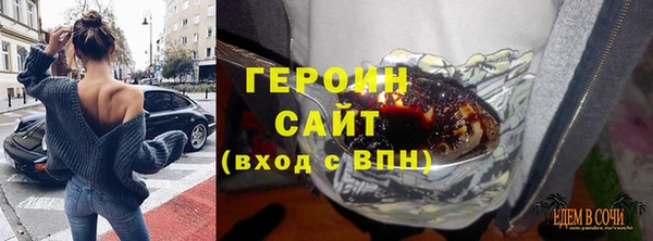Альфа ПВП Абдулино